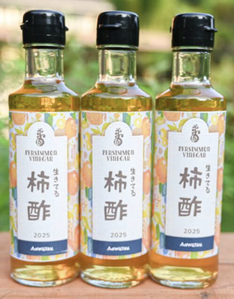 aowarau 榎本農園